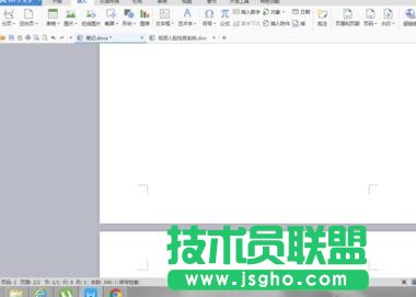 word2016怎么制作框图