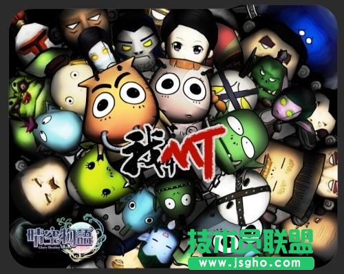 《我叫mt》刷碎片100%必出LR和方砖方法