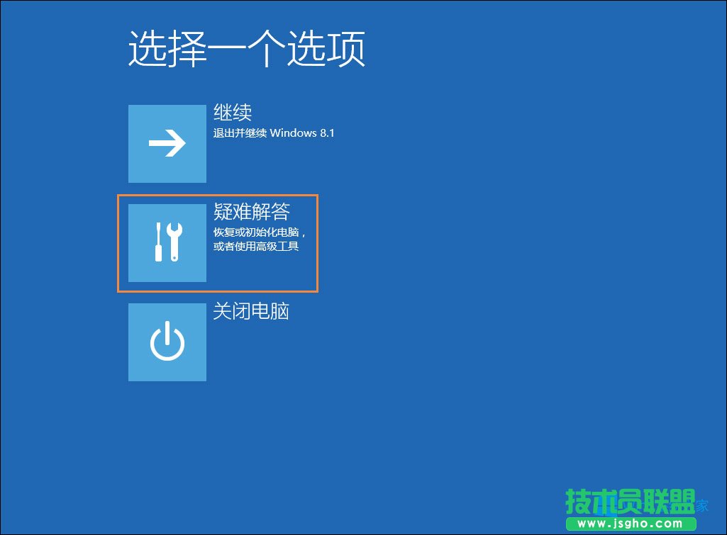 Win8管理员账户被禁用怎么解除？