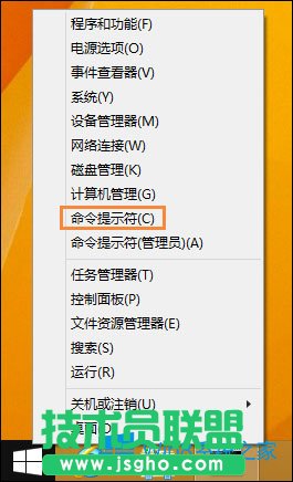 Win8管理员账户被禁用怎么解除？