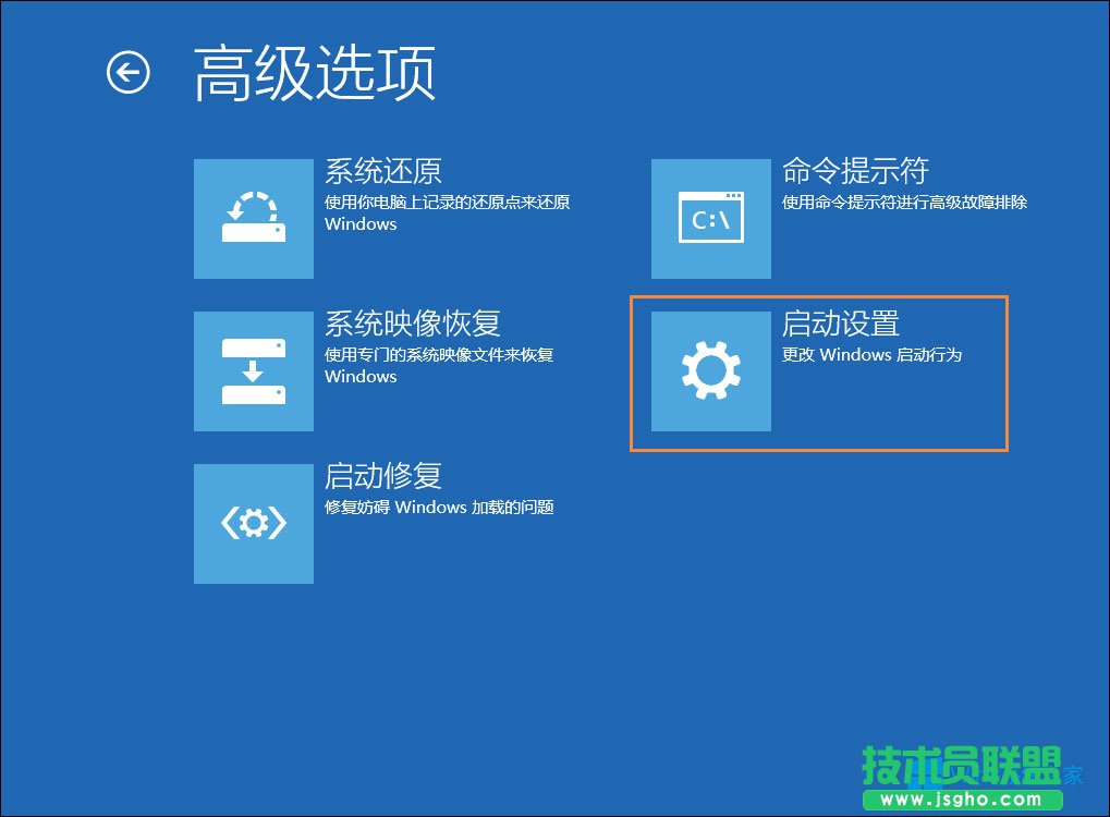 Win8管理员账户被禁用怎么解除？