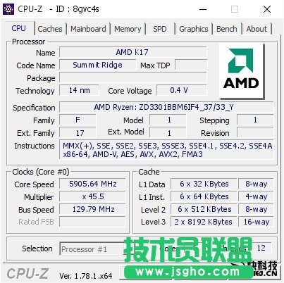 AMD Ryzen 5 1600X满血六核狂超：主频5.9GHz_新客网
