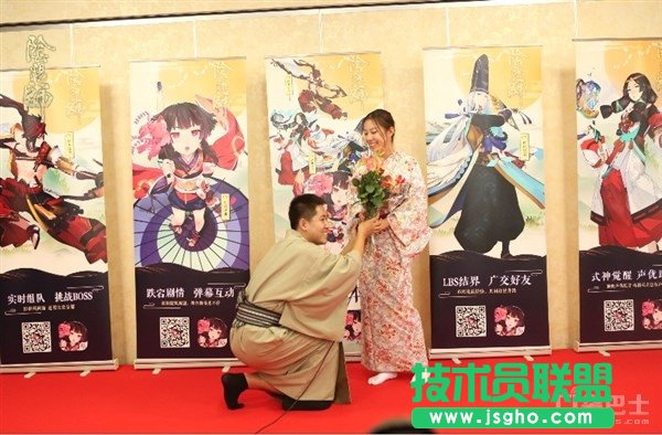 中日舞见携手共舞《阴阳师》玩家同乐会看点不断