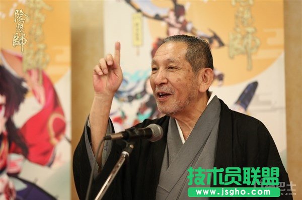 中日舞见携手共舞《阴阳师》玩家同乐会看点不断
