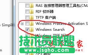 win7搜索功能不见了怎么办？win7系统搜索功能消失不见的两种解决方法图文教程