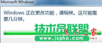 win7搜索功能不见了怎么办？win7系统搜索功能消失不见的两种解决方法图文教程