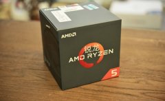 AMD Ryzen5 1400开箱图赏 AMD锐龙5上手体验图文详解
