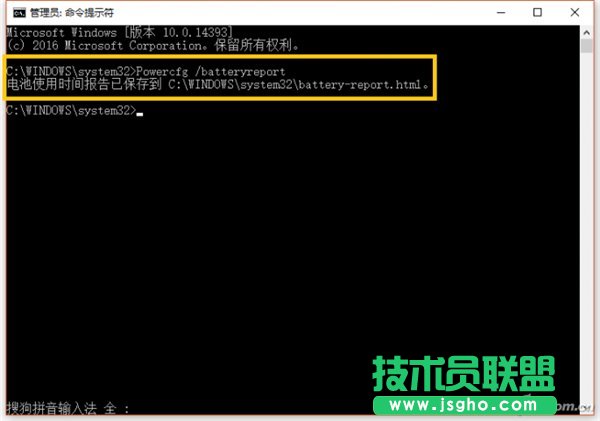 小白学堂：笔记本电脑电池校准方法简介