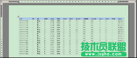 WPS文字用分节符来特殊排版教程