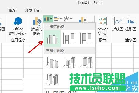 excel柱状图怎么平均值参考线折线图