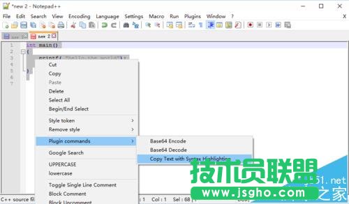 Word怎么排版代码类的文章