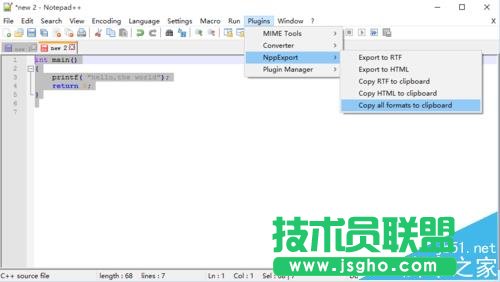 Word怎么排版代码类的文章