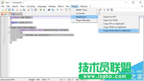 Word怎么排版代码类的文章
