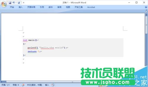 Word怎么排版代码类的文章