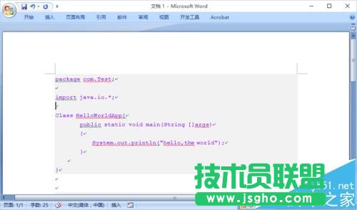 Word怎么排版代码类的文章