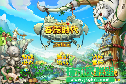 致敬回合网游十五年