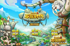 致敬回合网游十五年 多益网络的创新之路