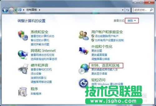 win7系统文字显示乱码错乱的解决方法