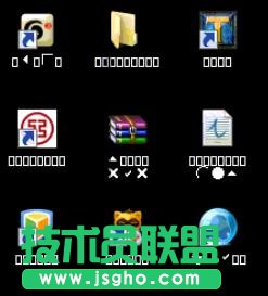 win7系统文字显示乱码错乱怎么解决   三联