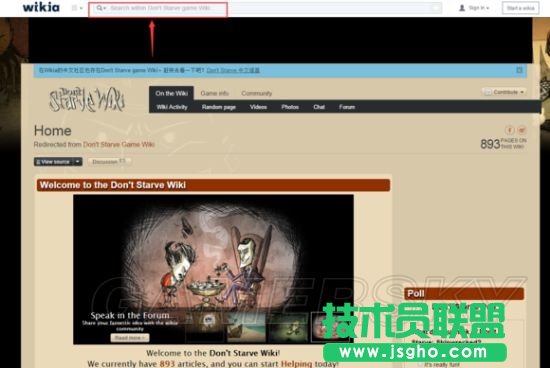饥荒代码怎么用 饥荒控制台代码大全