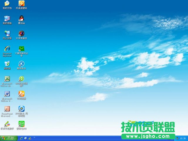 雨林木风xp sp3系统光盘重装教程(5)