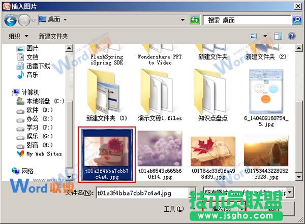 插入图片