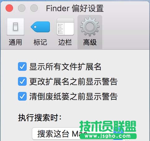 苹果MAC废纸篓清空很慢怎么解决
