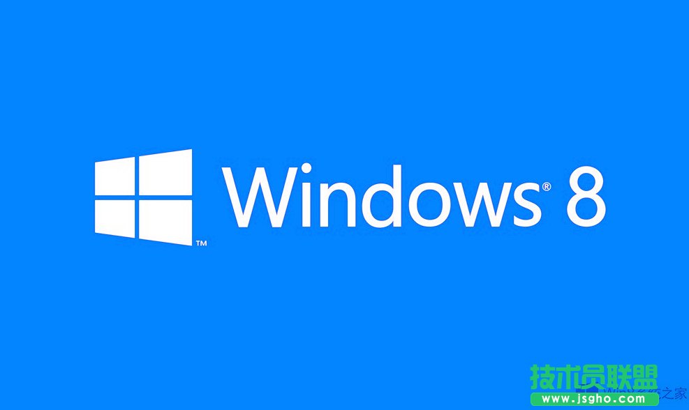 Win8快捷键分享 Win8快捷键大全