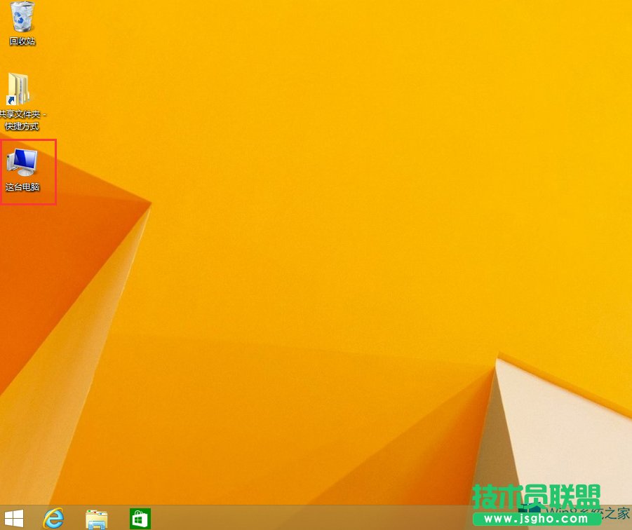 Windows8怎么添加计算机图标？