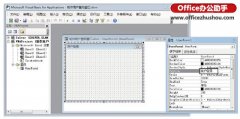 Excel怎么制作用户登录窗口？