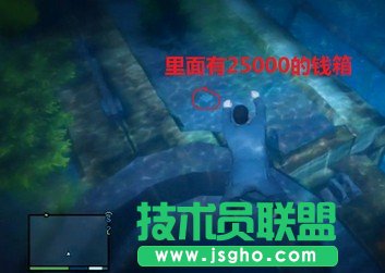 《侠盗猎车手5》快刷钱之潜水刷钱方法