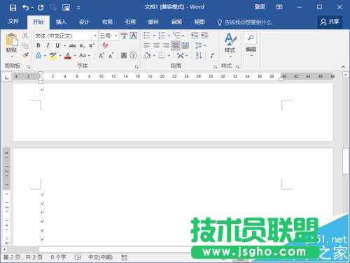 Word2016文档多页显示要怎么开启和取消