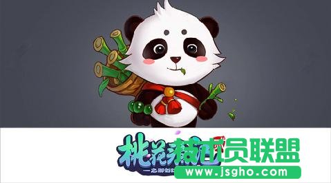 桃花源记2神兽怎么获得