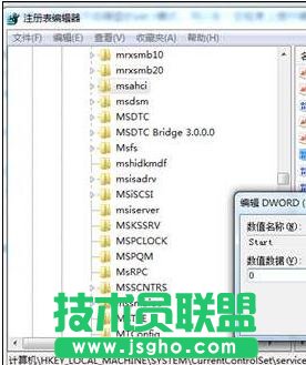 Win7硬盘模式错误导致蓝屏怎么解决