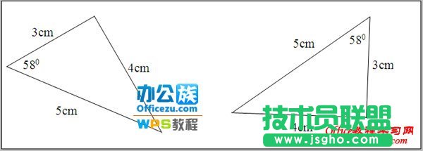 WPS文字提高工作效率9：考试试卷的制作