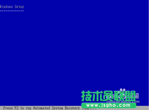 winxp系统u盘安装图文过程(8)