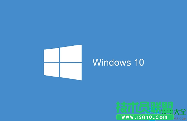 Win10系统下如何设置反馈和诊断频率？   三联
