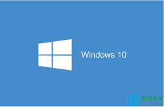 Win10系统下如何设置反馈和诊断频率？