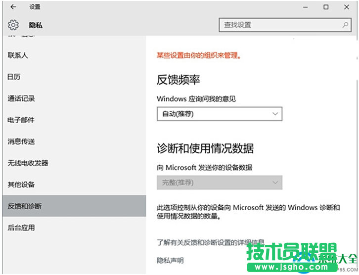 一键重装系统