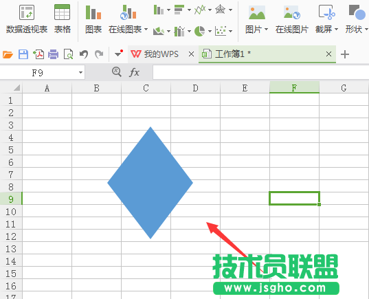 WPS表格如何输入菱形符号