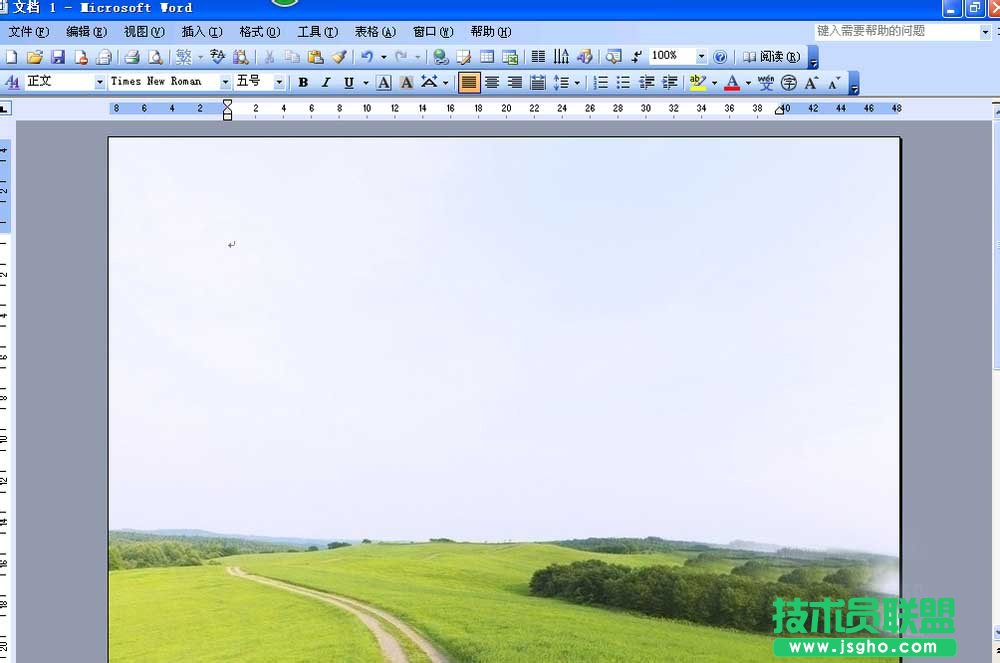word如何更改页面颜色或背景