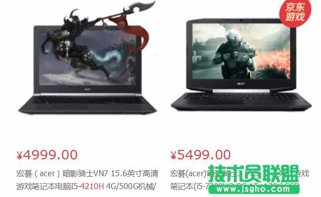 选购游戏本需要注意什么