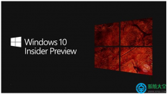 Win10系统桌面版红石14295更新内容介绍
