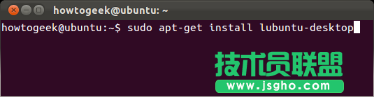 Ubuntu怎么安装轻量级的LXDE桌面 三联