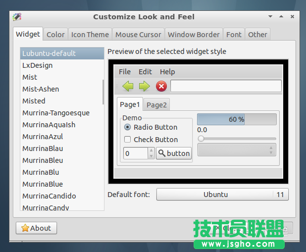 Ubuntu怎么安装轻量级的LXDE桌面