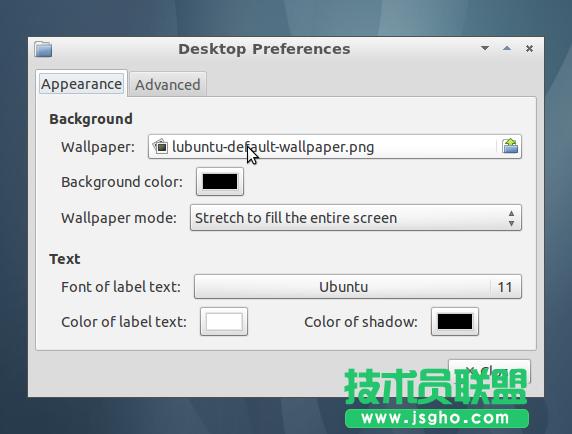 Ubuntu怎么安装轻量级的LXDE桌面