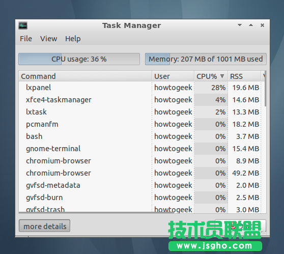 Ubuntu怎么安装轻量级的LXDE桌面