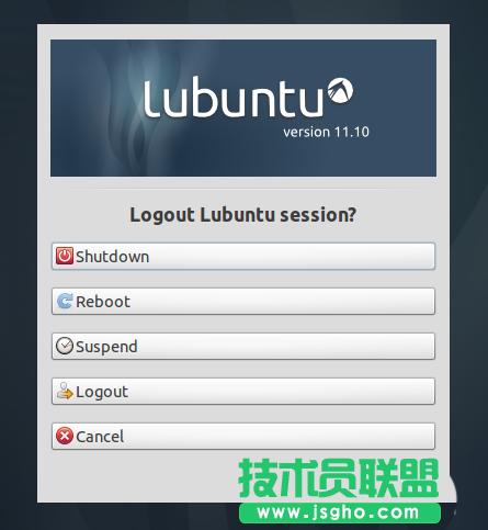 Ubuntu怎么安装轻量级的LXDE桌面