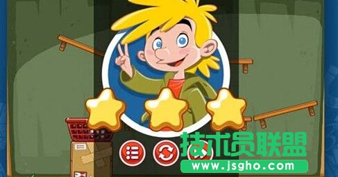 《神奇的阿历克斯》图文攻略第二章 Amazing Alex HD