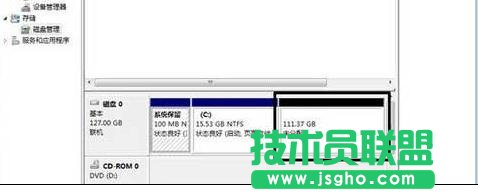 win7系统硬盘分区大小的技巧